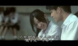 伊甸园视频,探寻人类起源的神秘之地