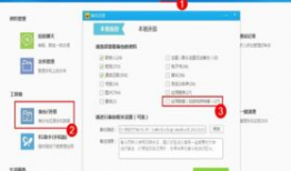 91直播破破解版,揭秘免费观看热门直播的奥秘
